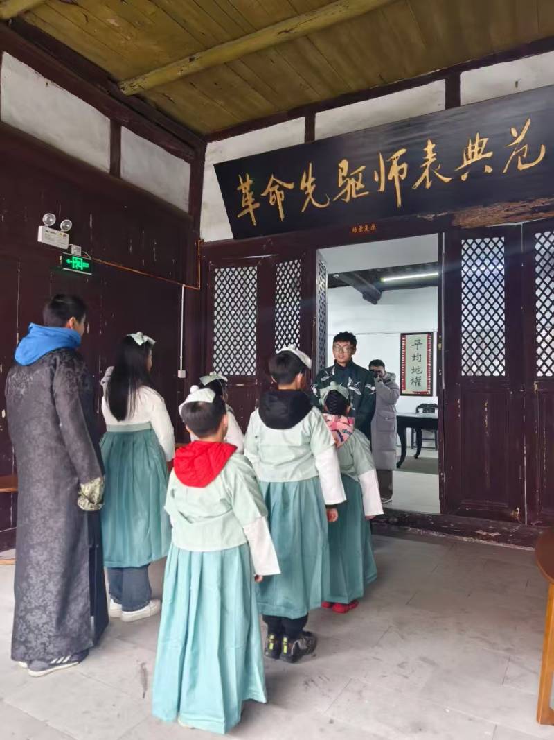 邓州市景区文学经典改编剧本游